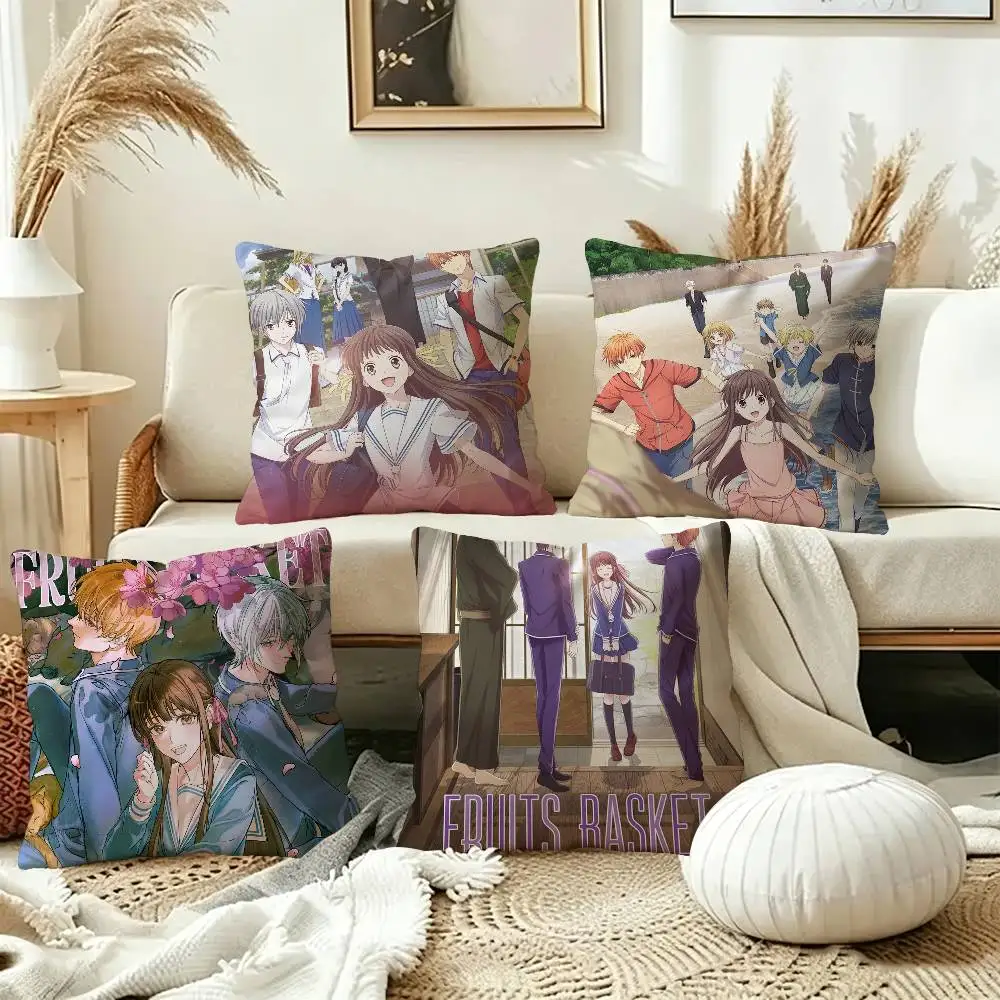 Anime Shoujo Fruits Basket Lucky Dragon Pillow Cover Sofa Cushion Cover Home Room Decoration Children Gift