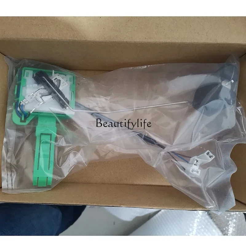 

7P0919673G 7P0919673H Oil Level Sensor Oil Float Fuel Position Sensor