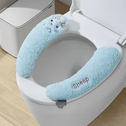 2Pairs Cute Toilet Seat Covers Thickened Winter Warm Universal Seat Cushion With Handle Reusable Kids Toilet Training Seat Mat