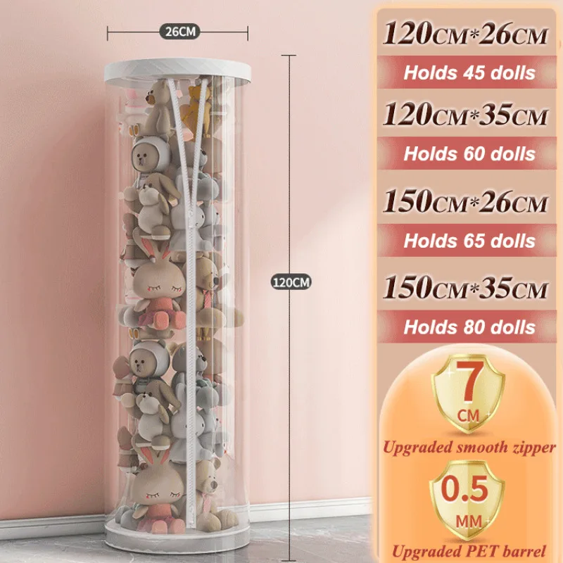 Doll Storage BucketTransparent largecapacity storage bucket multifunctional storage bucket plush toy storage bucket