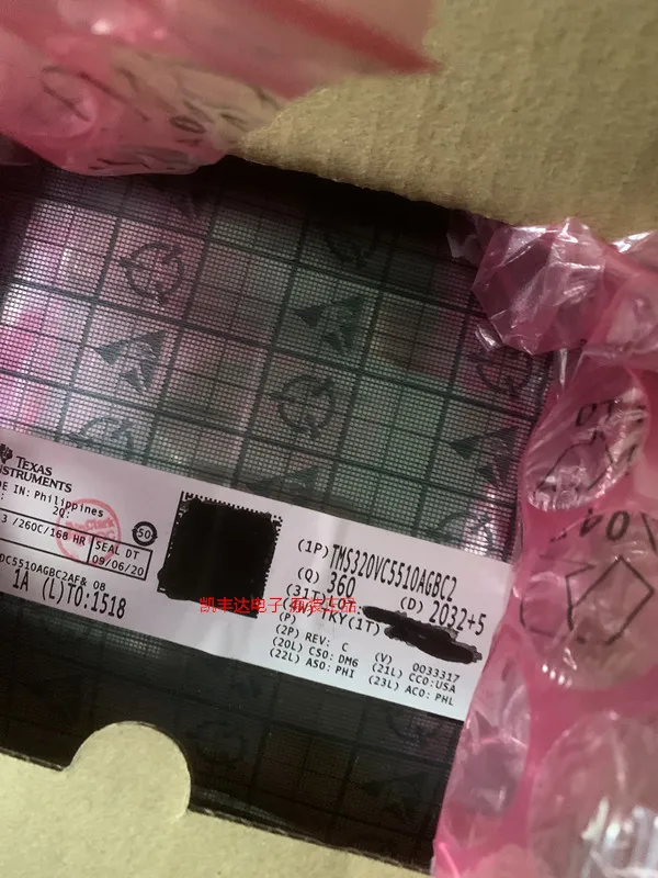 

TMS320F28232ZAYA Торговая марка: TI (Texas Instruments) посылка: NFBGA-179 Описание: TMS320F28232 с 100MIPS