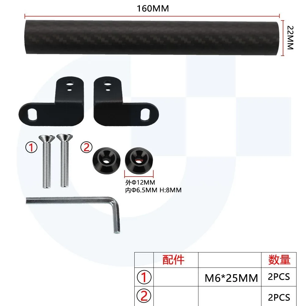 Soporte de navegación de fibra de carbono para motocicleta CFMOTO CF MOTO CF650MT, soporte para teléfono GPS 650 MT mt CF 650MT 650mt