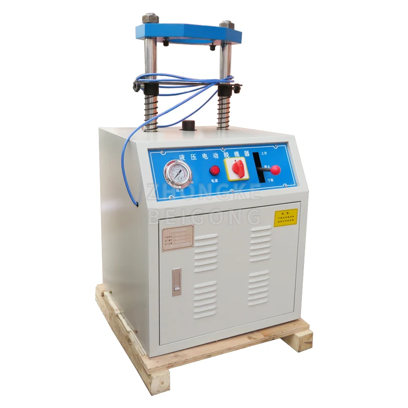 Model Electrohydraulic Stripper Two-way Working Cylinder Lift FreelyThe Specimen That Has Been Removed From the MoldAASHTO T245