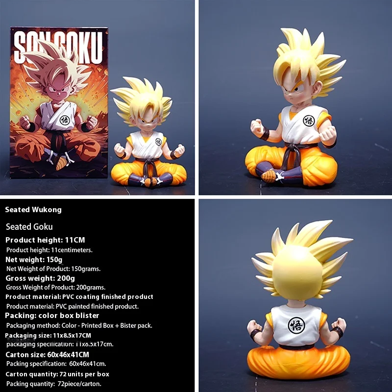 

Seven Dragon Balls Anime Desktop Chassis Car Mounted Decoration Sitting Posture Saiya Man Wukong Gk Hand Made Animation Model