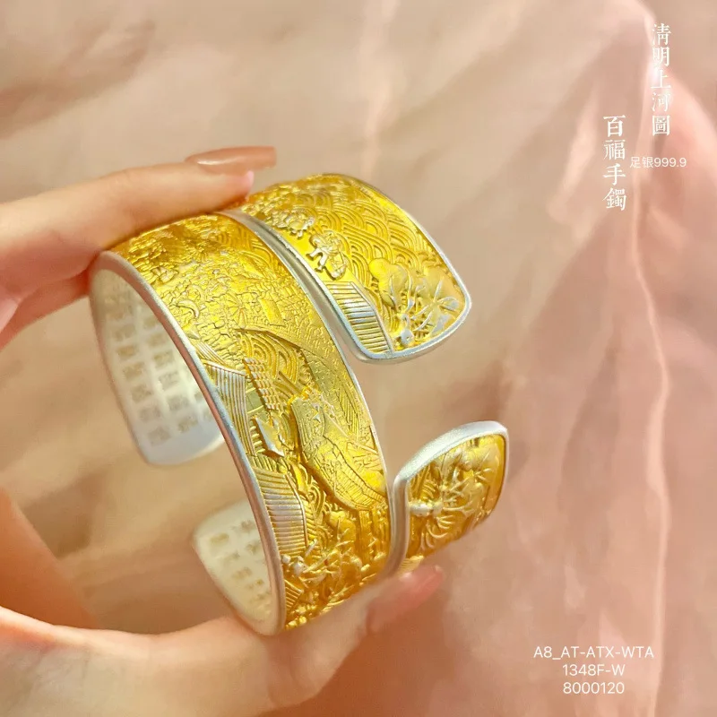 999.9 Gold-Plated Carved Totem Hundred Blessings Bracelet Wide Version Silver Bangle Vintage