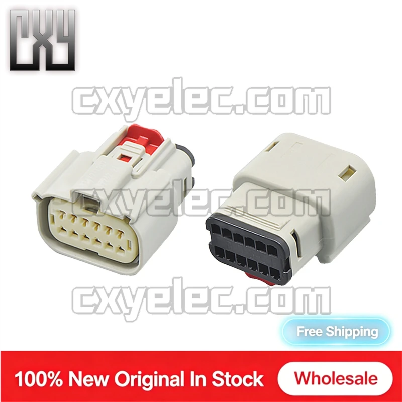 33472-1207 12Pin Female Connector Housing Only MX150 2x6 3.5mm IP67 Waterproof Key B Light Gray For Car Headlight Body Wiring