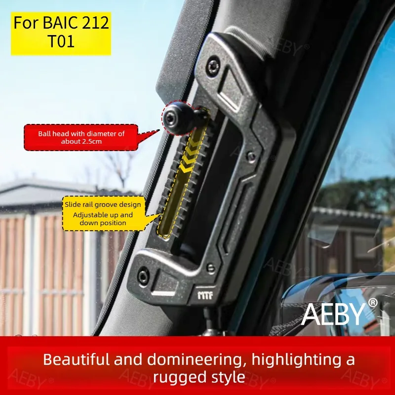 For BAIC 212 T01 A-pillar handle aluminum alloy,passenger assistance device,Multifunctional armrest expansion,auto parts