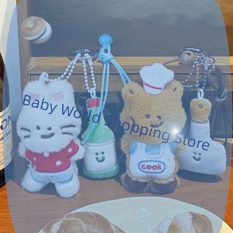 リトルベアぬいぐるみキーホルダー漫画ウサギソフトぬいぐるみペンダント車のキーリングバックパックバッグ装飾子供ギフト