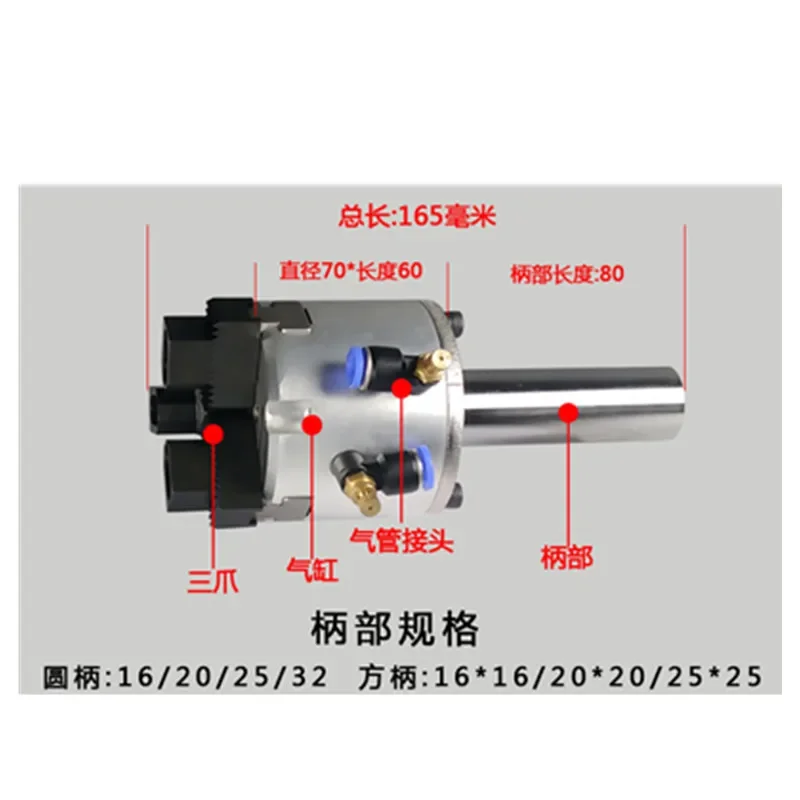 CNC Lathe Three Jaws Automatic Pneumatic Puller Clamp Automatic Feeding Puller Claw Pull Clamp