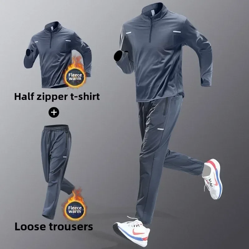 Men's sportswear beállítása Árad vmiből Ősz Csorgás Edzés ruhák quick-dry Öltözés kültéri Hasmenés Fitnesz Behord Biciklizés stv nadrágot