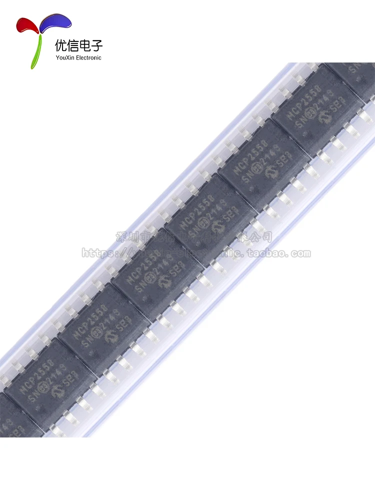 10 قطعة الأصلي حقيقية MCP2558FD-H/SN SOIC-8 عالية السرعة يمكن FD شريحة إرسال واستقبال