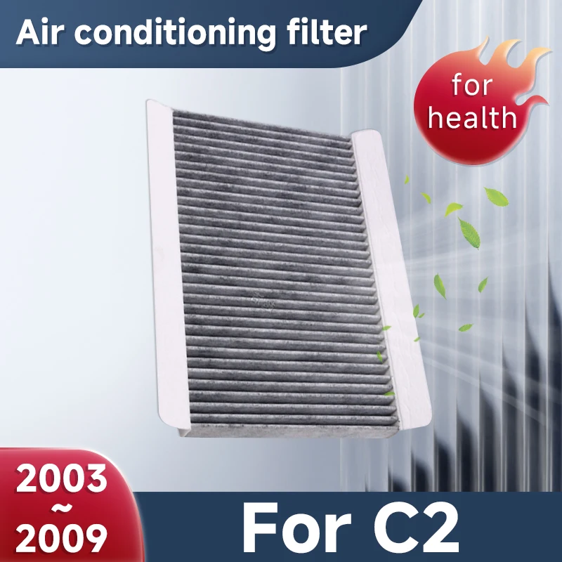 

Activated Carbon Air Conditioner Filter Car For Citroen C2 2003 2004 2005 2006 2007 2008 2009 Filter Accessories 6447.KL 6447.NT