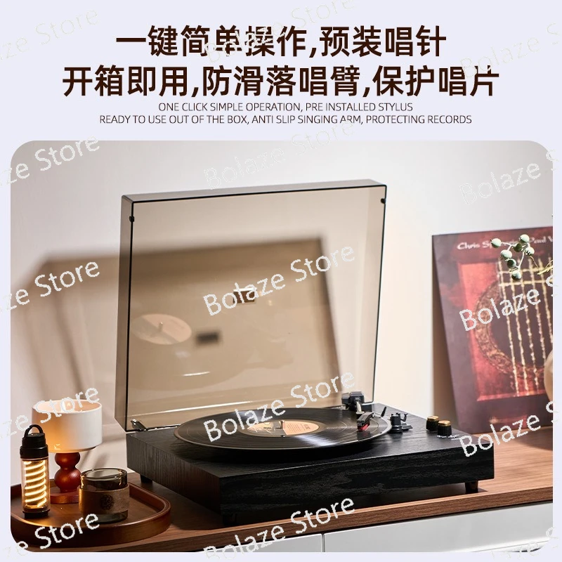 Vintage Vertical Record Player Bluetooth Turntable, Stereo Sound Home Decor Phonograph Gift Desktop Ornament Speaker