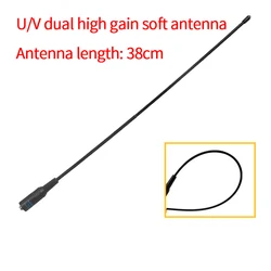 NAGOYA NA-771 SMA μ SMA-F, λμΌ μμ΄λ λ°΄λ, μ μ°ν μν
λ, VHF, UHF, 144, 430MHz, μλ°©ν₯ λΌλμ€, BAOFENG, UV-5R BF-888S, UV-82 λ±