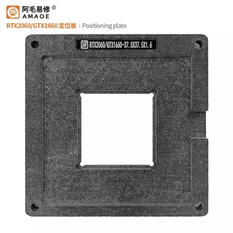 AMAOE Direct heating GTX1660 RTX2080 2070 2060 GTU116-300-A1 TU116-250-KA-A1 N18P-G61 TU116 TU116B stencil