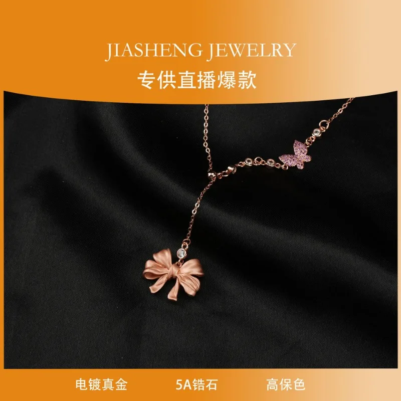

Summer Explosion Butterfly Pendant Necklace Women's Bow Collarbone Chain Can Be Pulled To Adjust The Length