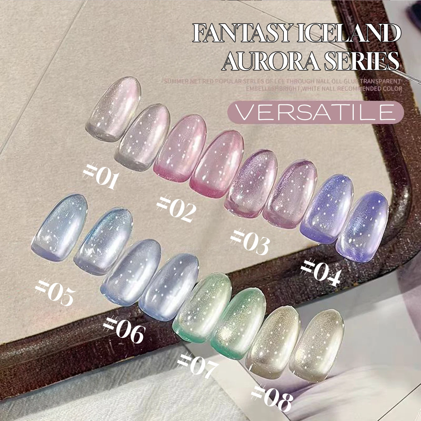 MIANEL1-10 Stück 12 ml Island Aurora Cat Eye Gel Nagellack Whitening Glasperle Blaue Nägel Rosa Nägel Sommernägel Nagelzubehör