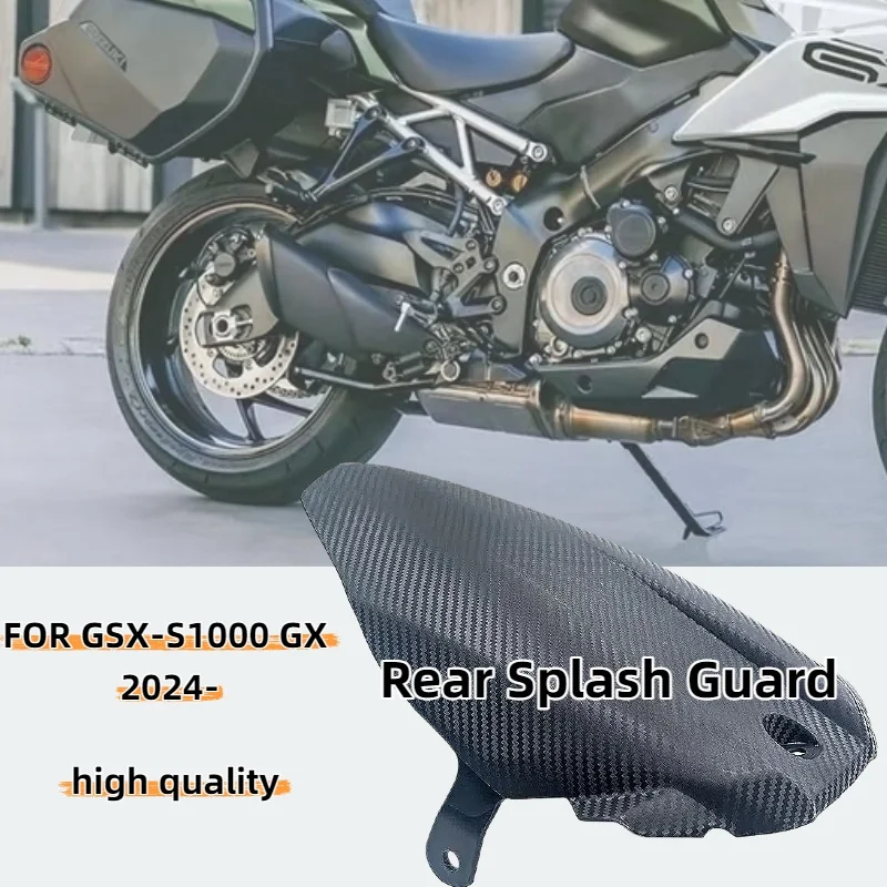 

Защита заднего крыла для Suzuki GSXS1000 GSX-S 1000GX GSX-S1000 GX gsx GSXS 1000gx2024 2025 аксессуары для мотоциклов