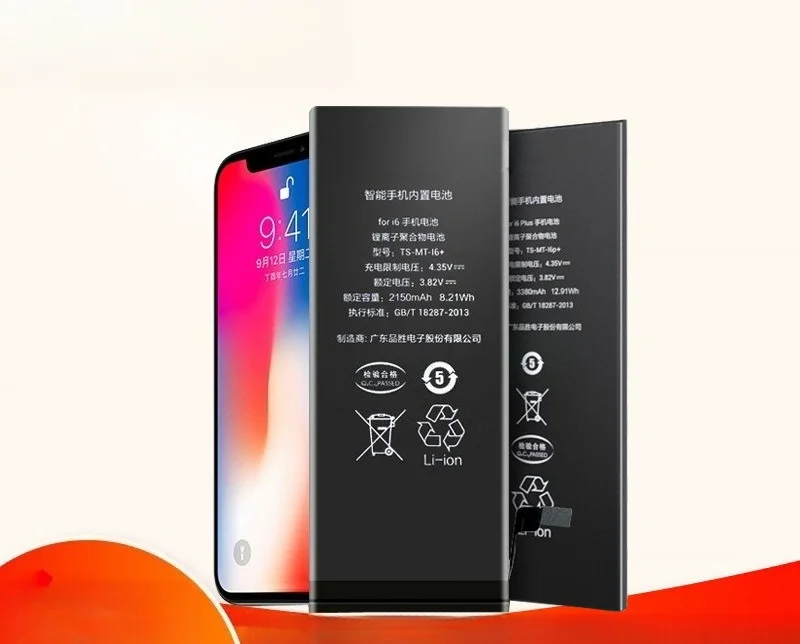 بطارية SuperMax بقدرة 4352 مللي أمبير في الساعة لهاتف آيفون 13/13 Pro/13 Pro Max A2487/A2636/A2638 بسعة 1.5X و650+ دورات بدون تحذير IOS