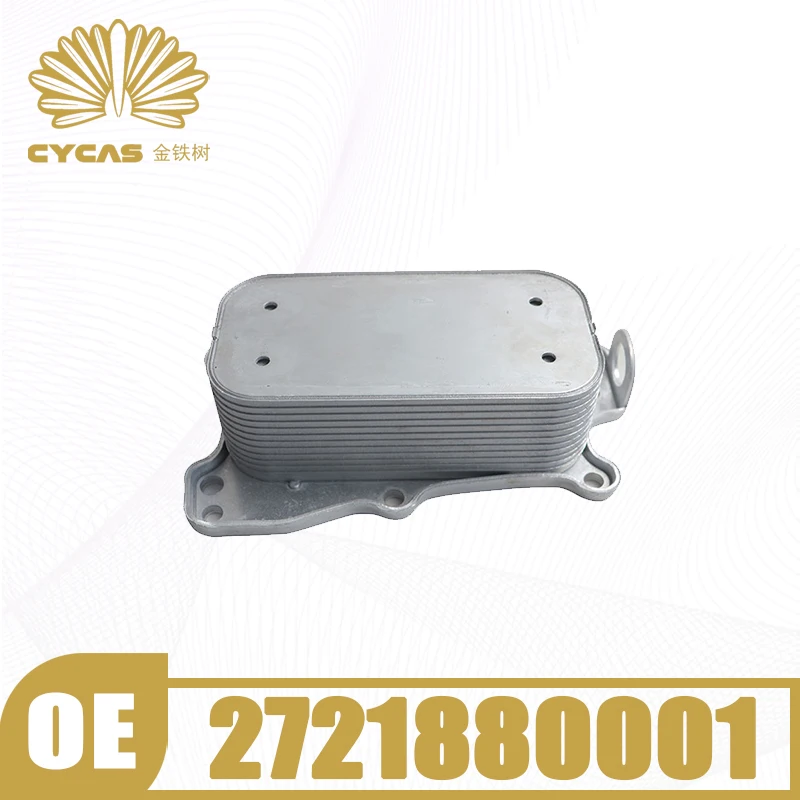 CYCAS Engine Oil Cooler #2721880001 For Mercedes Benz M272 W203 W204 W211 W212 W164 W221 GLK ML 350 C230 C280 C350 C E S R CLASS