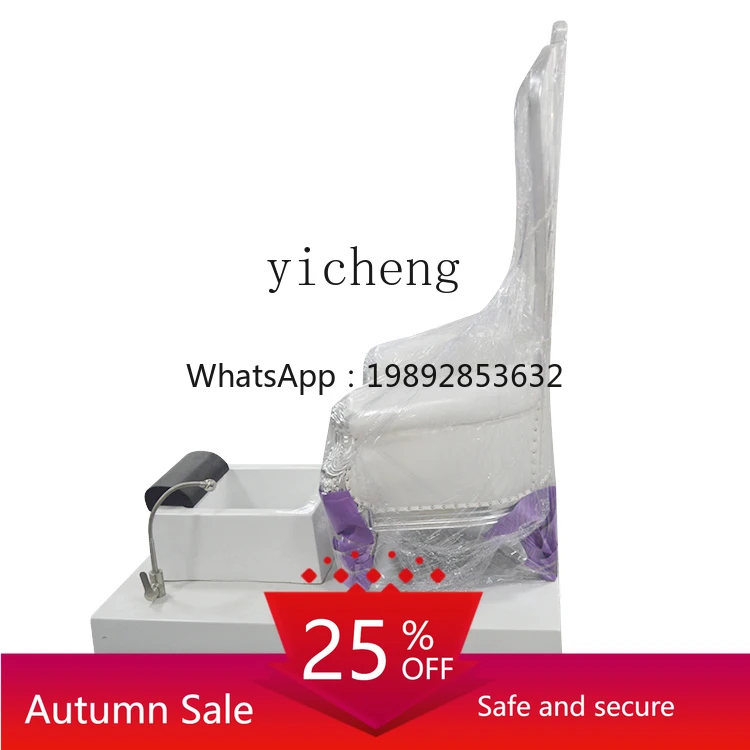 

Reclining spa with basin foot wash chair manicure chair electric foot massage sofa chair