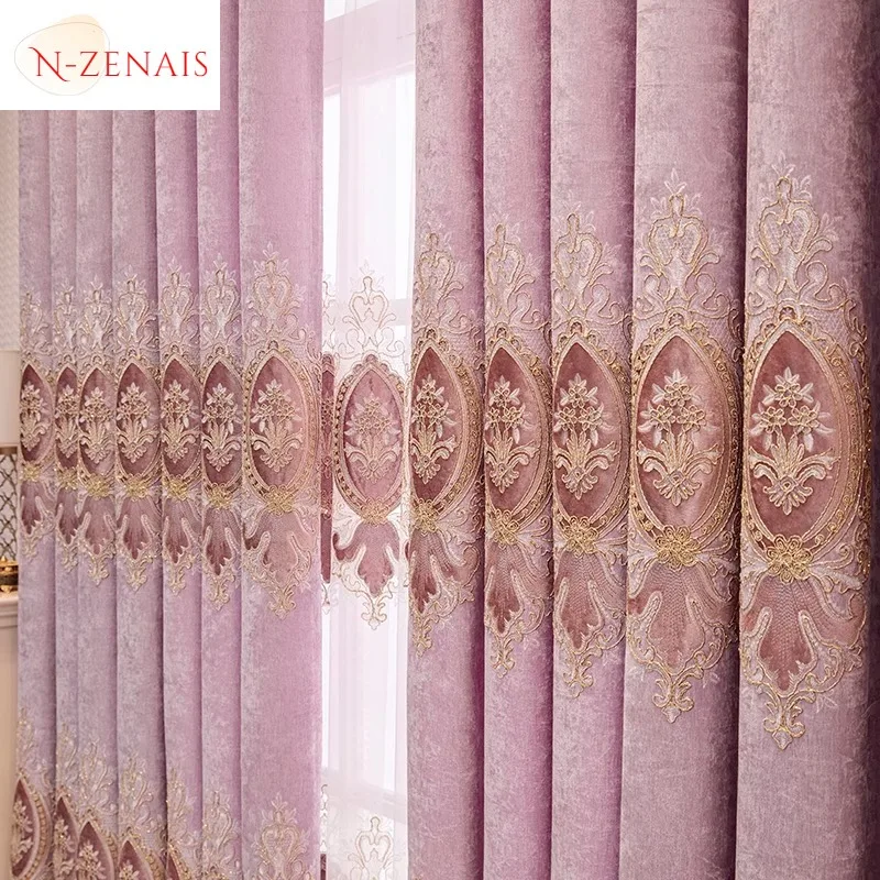 

Custom Size！！European Style Luxury Blackout Embroidery Luxury Atmospheric Elegant Curtains for Living Dining Room Bedroom Decor