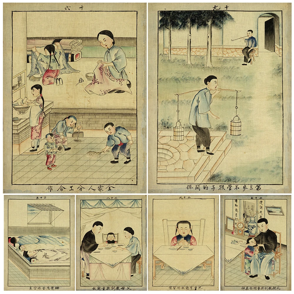 

Parenting Classics Illustration Antique Wall Art Canvas Painting,Preschool Education Vintage Art Poster And Print,Home Decor