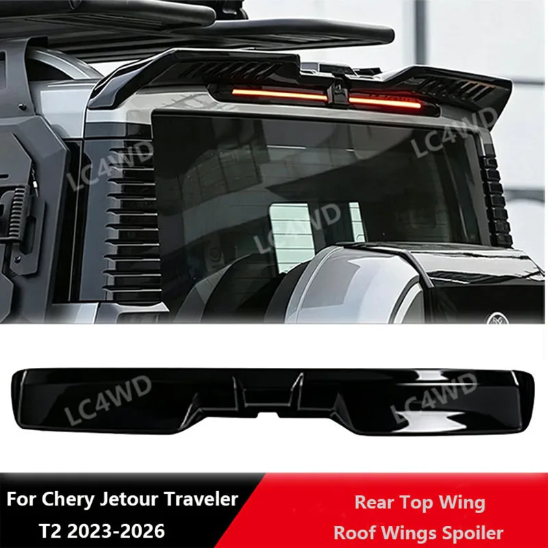 

Внедорожные аксессуары 4x4: задний верхний спойлер (антикрыло) для Chery JETOUR Traveler T2 2023-2026