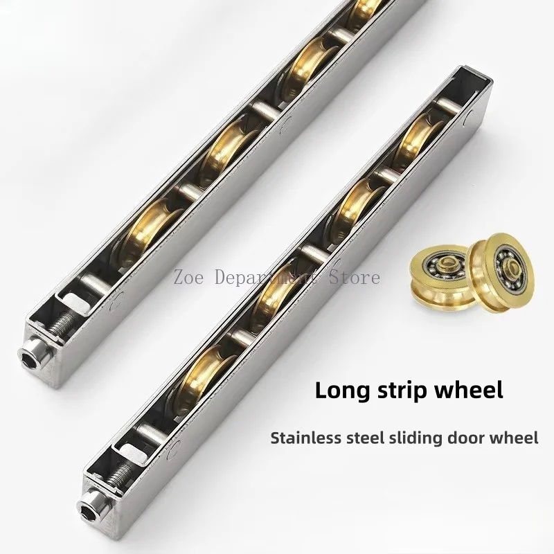 1PCS Heavy-Duty Sliding Door Pulley Stainless Steel Shell Copper Wheel with Plastic Steel Aluminum Alloy for Glass Hardware Acce