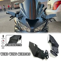 Carenado de alerón lateral ajustable estilo fibra de carbono con espejos retrovisores para Honda Kawasaki Suzuki BMW Yamaha