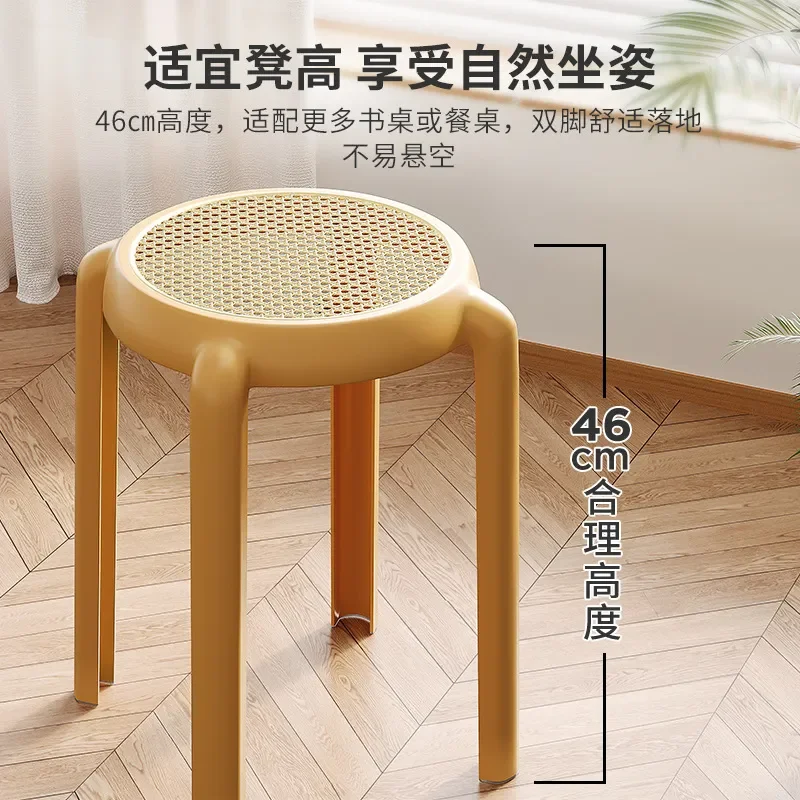 Nordic Rattan Plastic Stool Thickened Stackable Round Seat Modern Simple Dining Chair Commercial Restaurant Shoe Changing