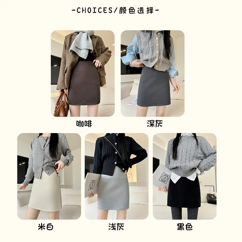 Women's Woolen Bodycon Skirt for Spring and Autumn2025New High Waist SlimmingaHalf Skirt for Petite Figures, Diagonal Striped Ho