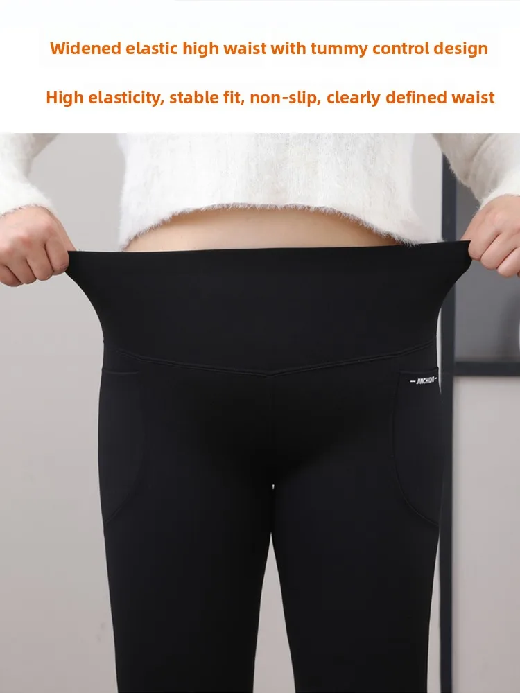 Pantaloni arca foderati in Fce taglie forti Pantaloni da yoga per abbigliamento da esterno da donna Pantaloni lunghi caldi invernali a vita alta in nylon misto spandex