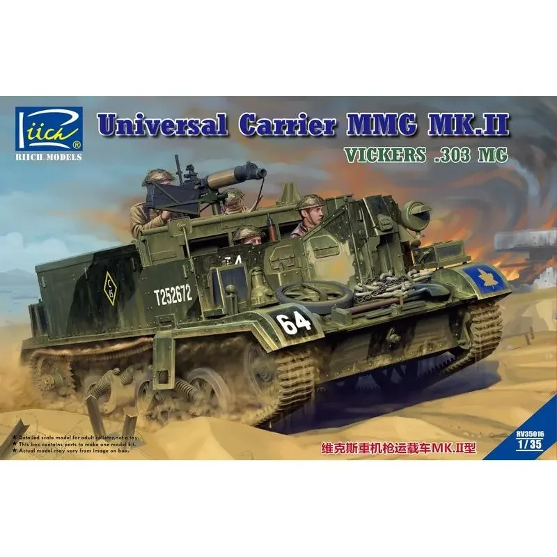 

Riich Models RV35016 1/35 Universal Carrier MMG Mk.II (.303 Vickers MMG Carrier) - Комплект масштабной модели