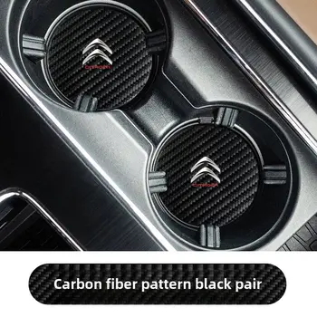 8 best sales ملحقات سيتروين C2 VTS - №2