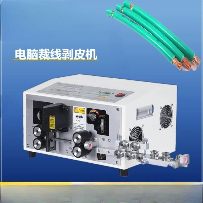 Wire stripping machine, wire stripping machine, cable stripping machine