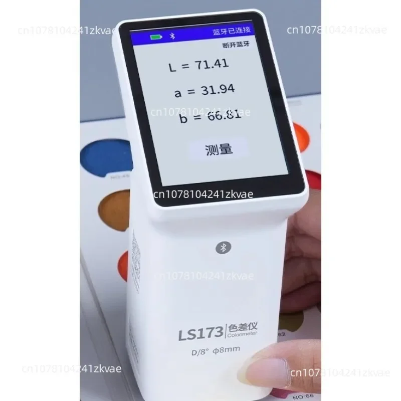 LS173/175 Portable Multifunction Colorimeter Smart Touch Screen Color Difference Tester Car Paint