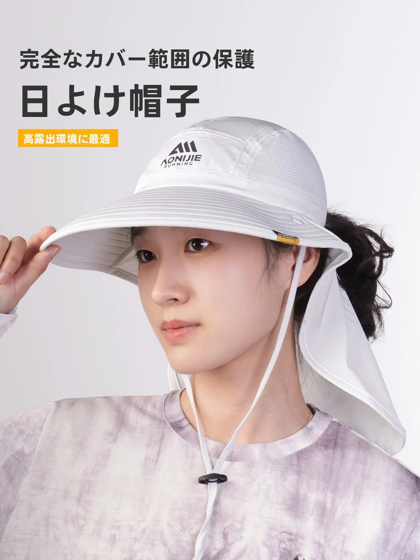 cappello-da-corsa-outdoor-con-protezione-solare-integrale-sciarpa-coprispalle-traspirante-ad-asciugatura-rapida-con-visiera-lunga