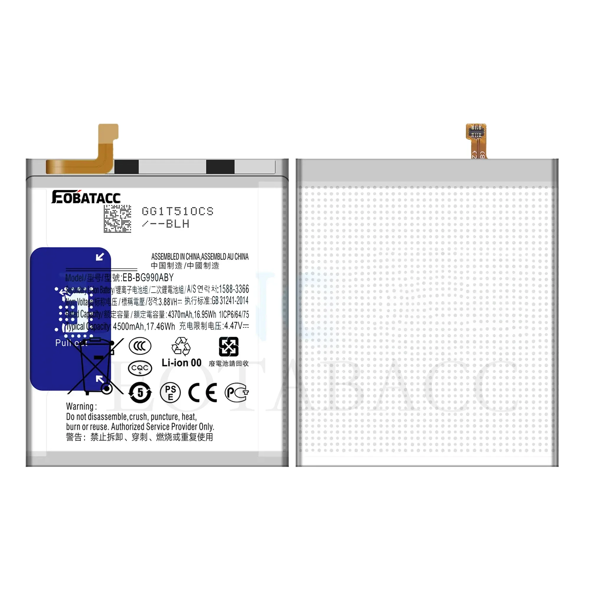 EOTABACC New 100% High Quality EB-BG990ABY Battery For Samsung Galaxy S21 FE Mobile Phone Bateria