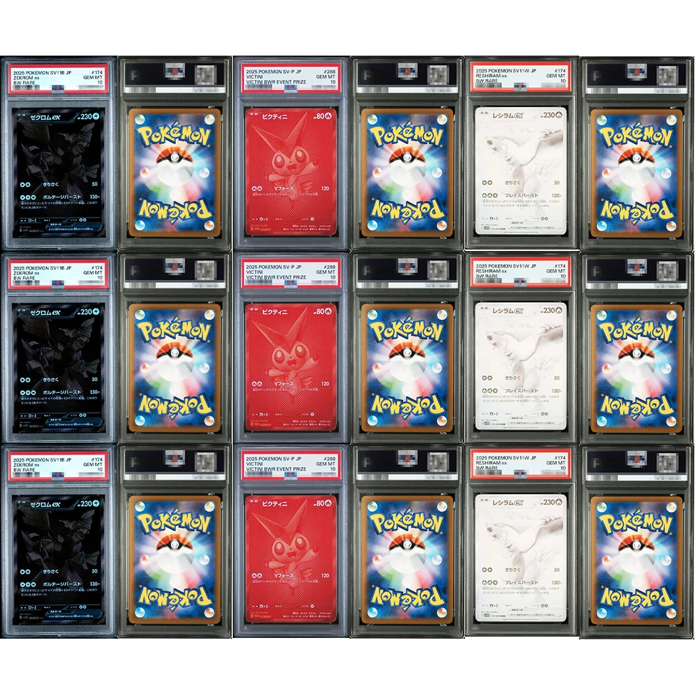 

DIY Proxy PTCG Graded Collection Card Victini Zekrom Reshiram BWR Set 288/SV-P 174/086 Card Japanese GEM MT10 Holographic Labels