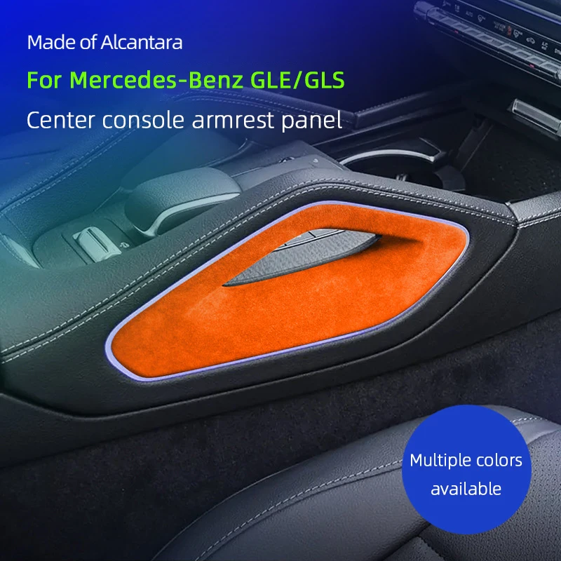 

For Mercedes Benz GLE GLS C167 W167 X167 2020-2025 Car Central Control Gear Panel Handrail Both Sides Strip Armrest Frame Cover