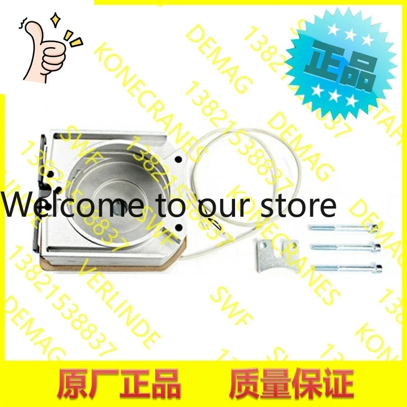 2026 Flangtec VERLINDE Chain Guide, Chain Guide Seat, Chain Guide Frame VR25 5 Tons VT0006586