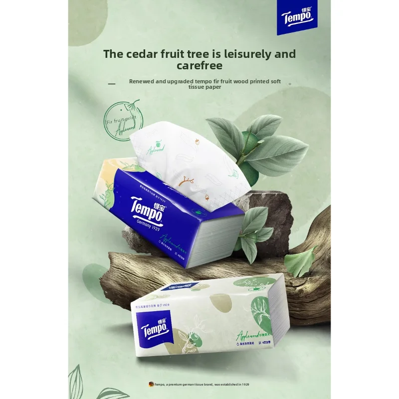 #9 Tissue Paper Sale