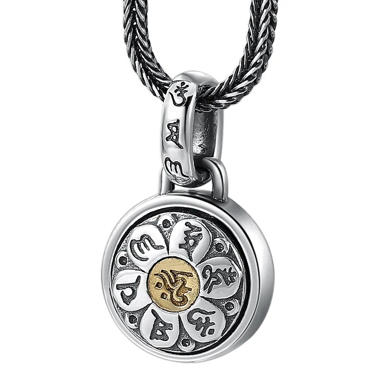 

925 Sterling Silver Rotating Tibetan Buddhist Six-Syllable Mantra Pendant Necklace for Men - Antique Thai Silver Finish