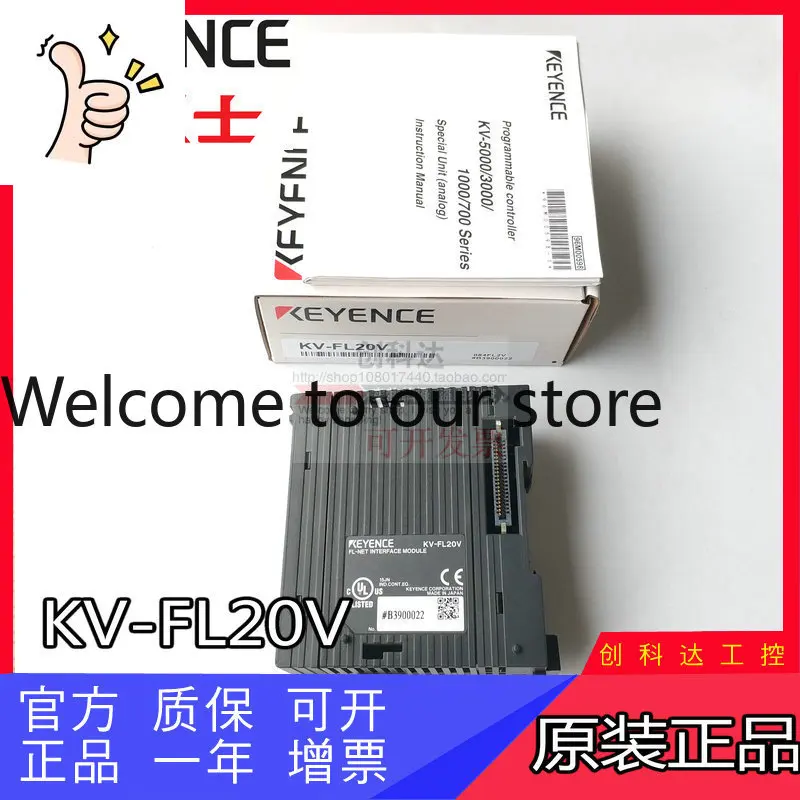 New Original Keyenc…