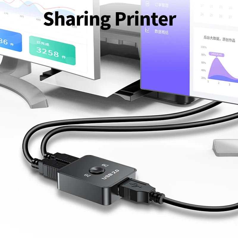 Unnlink USB Printer Sharer Switch 2 In 1 Out 2 Computers Share 1 Printer Udisk Mouse Keyboard Hard Disk