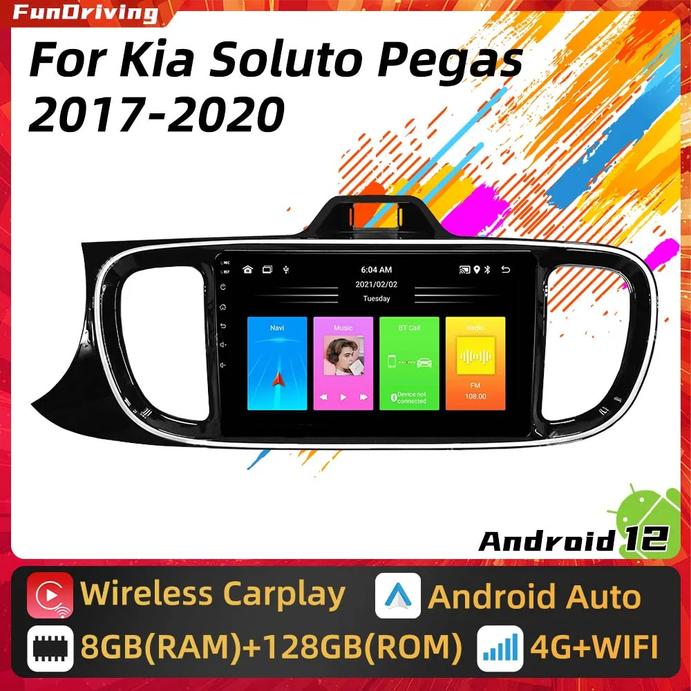 

Автомагнитола на Android для Kia Soluto Pegas 2017 - 2020 2 Din мультимедиа 4G FM RDS WIFI GPS-навигация стерео Carplay Авторадио