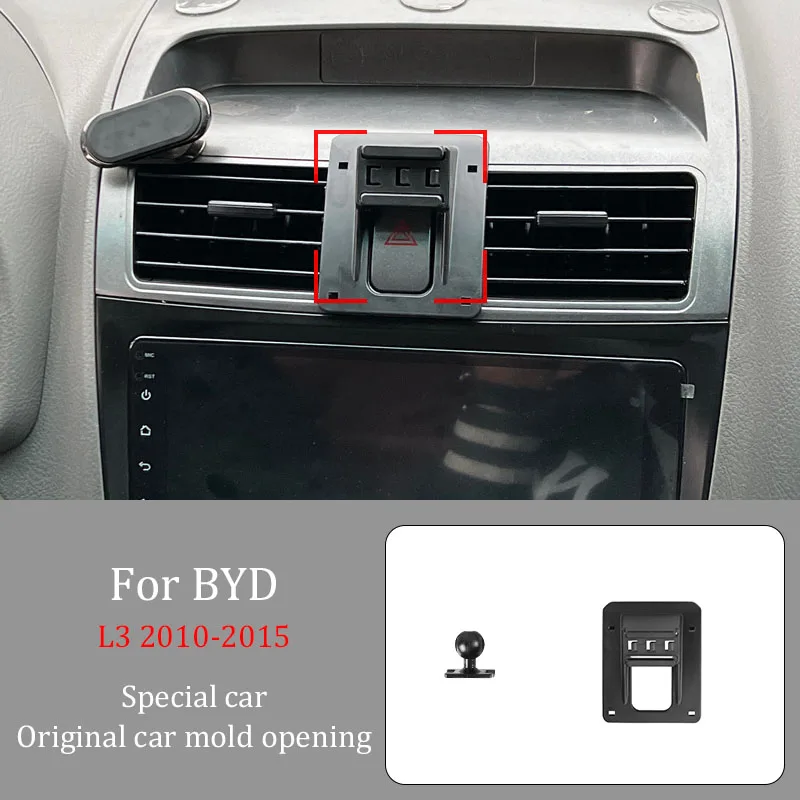 For BYD L3 2010-2015  Car Infrared Induction Mobile Phone Wireless Charging Bracket DIY Custom Pattern Navigation Bracket