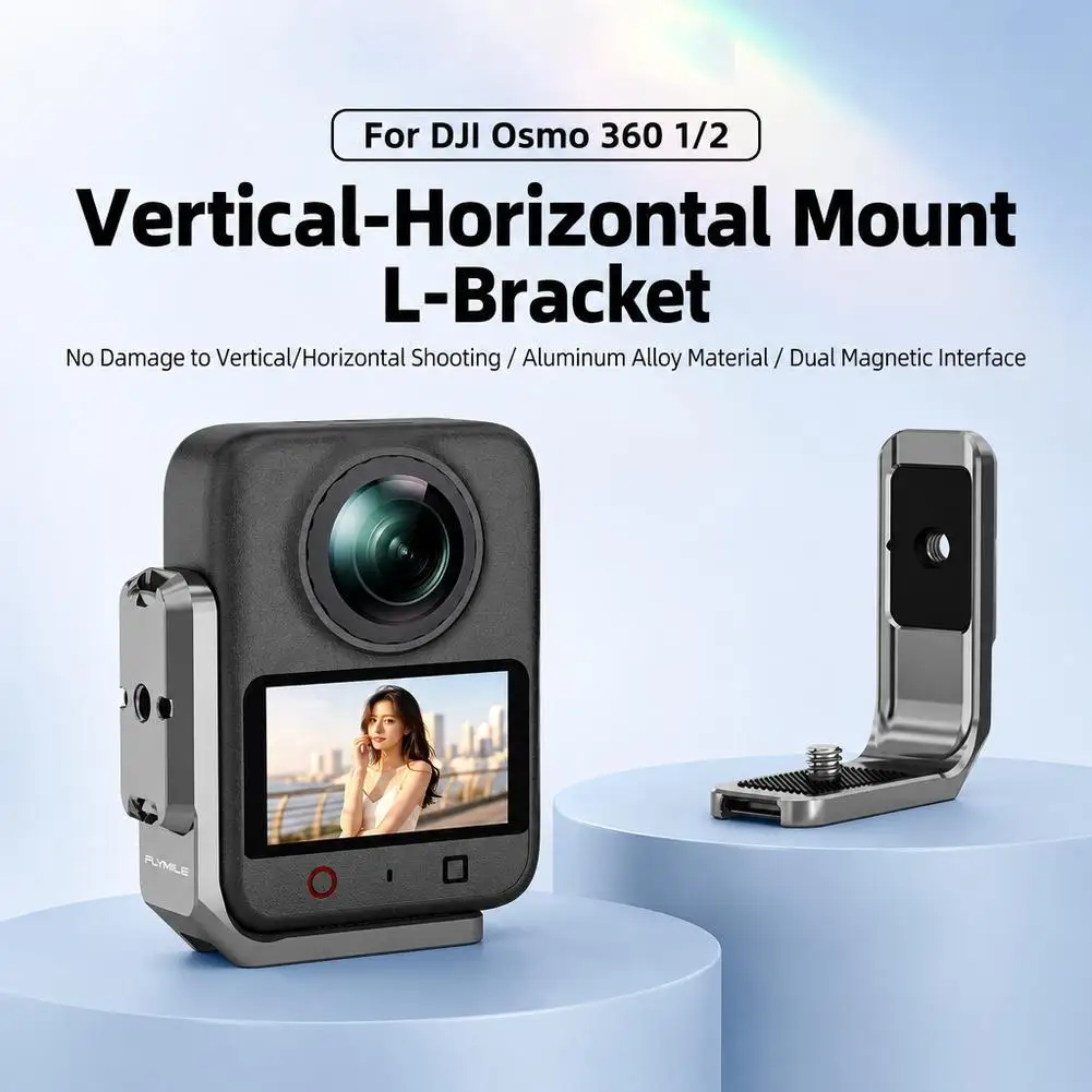 L-Bracket Horizontal Vertical Mount For DJI OSMO 360 II Quick Release Adapter Gen 1/2 Camera Accessories