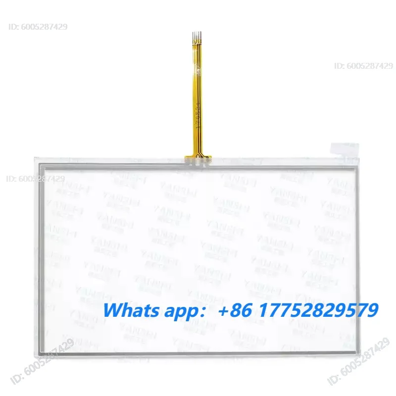Copanel TP07I 1P CTS6 T07I-CH030 Touchscreen Touchpad External Panel